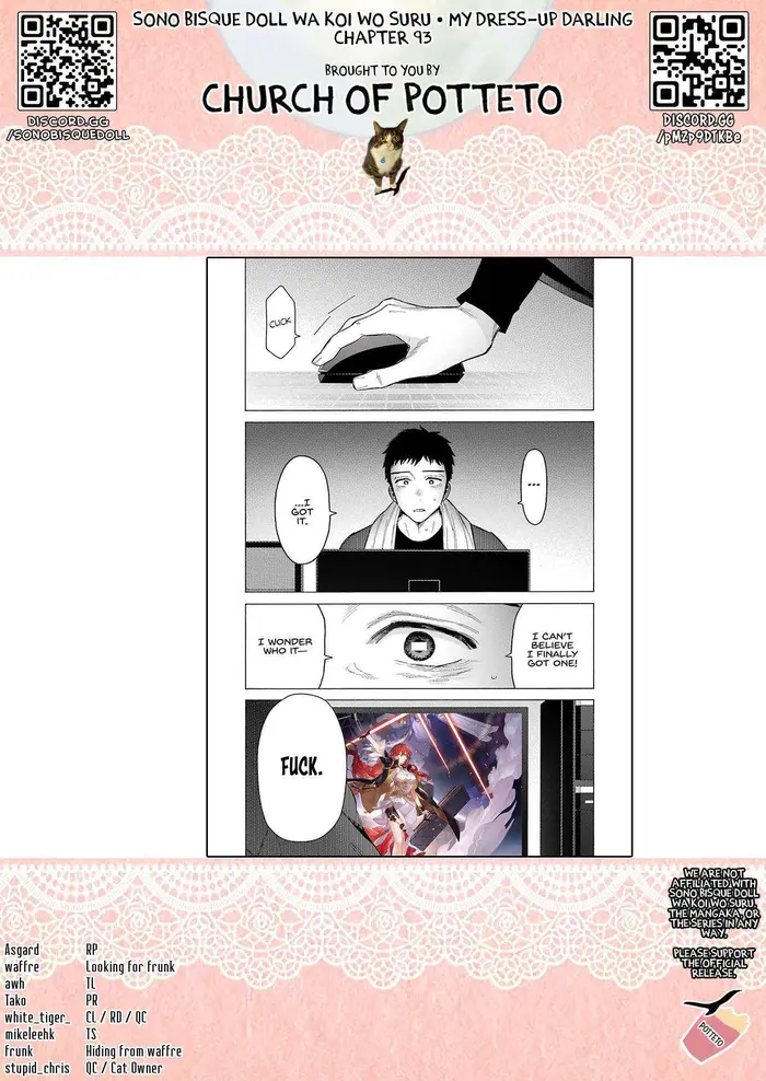 My Dress-Up Darling Chapter 93 image 26_optimized